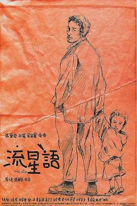 我朋友的好妈妈们